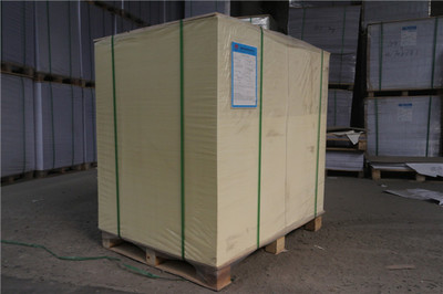 江蘇玻璃卡廠家/臨沂永昌印刷物資-臨沂永昌印刷物資提供江蘇玻璃卡廠家/臨沂永昌印刷物資的相關介紹、產品、服務、圖片、價格印刷紙廠家、印刷紙批發、臨沂印刷紙廠家、打印紙廠家、打印紙批發、臨沂打印紙廠家、有光紙廠家、有光紙生產廠家、臨沂有光紙批發--臨沂永昌印刷物資