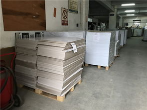 印刷廠家,榜樣印刷,大嶺山鎮(zhèn)印刷