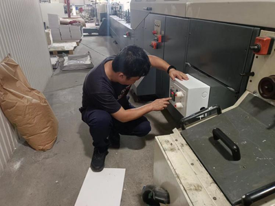 守初心 擔使命 兌承諾――新華文軒“課前到書”保衛戰之印刷物資保障篇