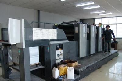 山東印刷公司成功轉(zhuǎn)型，處理2011年海德堡74-4高配印刷機(jī)及閑置印刷設(shè)備